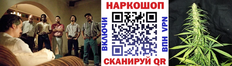Наркотические вещества Реж Cocaine A-PVP АМФЕТАМИН мега рабочий сайт ГАШ