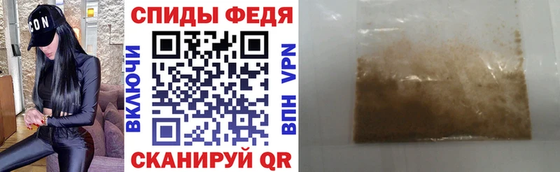 АМФ Premium  Реж 