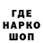 MDMA молли Technik LP