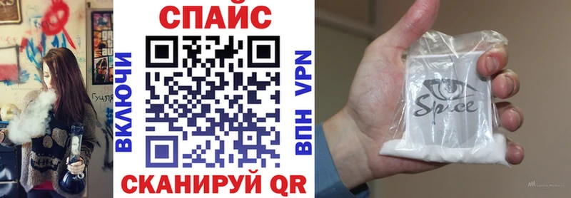 БУТИРАТ бутандиол  Реж 