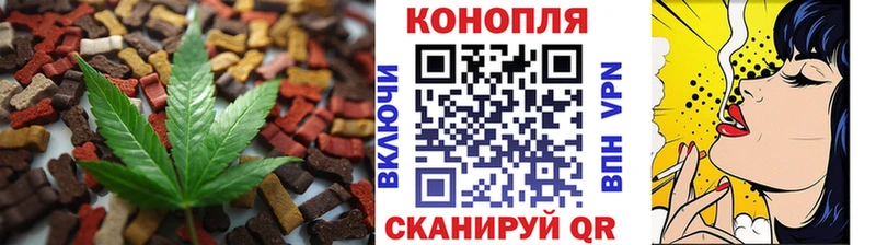 blacksprut tor  Реж  Еда ТГК марихуана  продажа наркотиков 