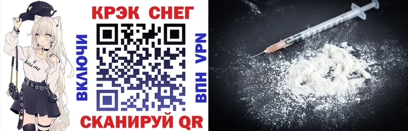 Cocaine Эквадор Реж