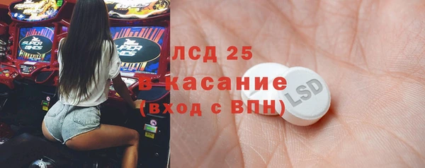 мефедрон VHQ Богородск