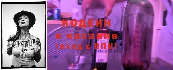 кокаин колумбия Богородицк