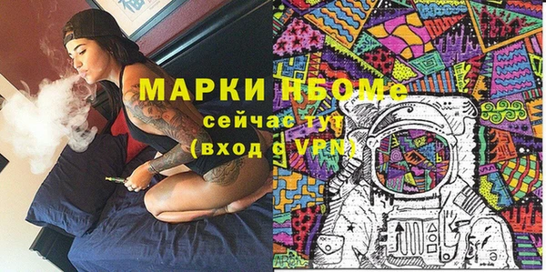 ECSTASY Белоозёрский