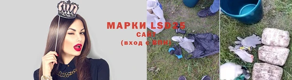 мефедрон VHQ Богородск