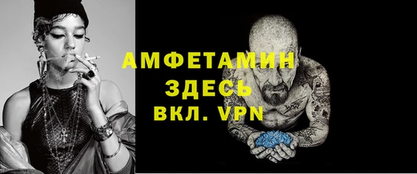 кокаин колумбия Богородицк