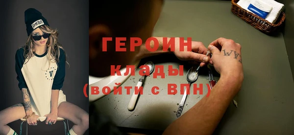 кокаин колумбия Богородицк