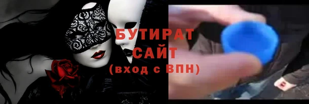 кокаин колумбия Богородицк