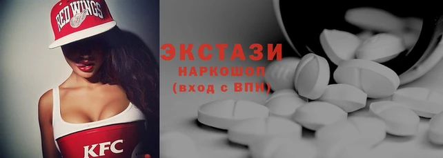 кокаин колумбия Богородицк