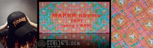 мефедрон VHQ Богородск