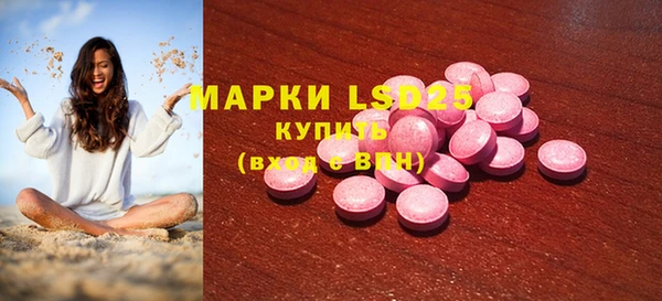 кокаин колумбия Богородицк