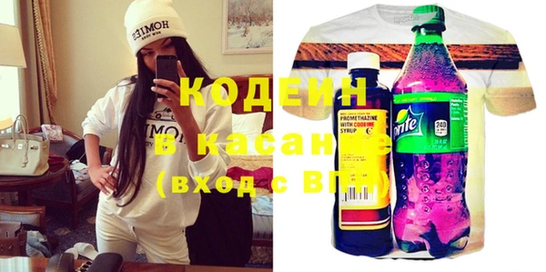 кокаин колумбия Богородицк