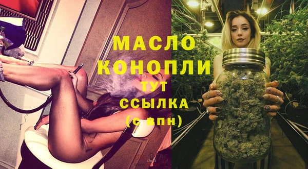 кокаин колумбия Богородицк