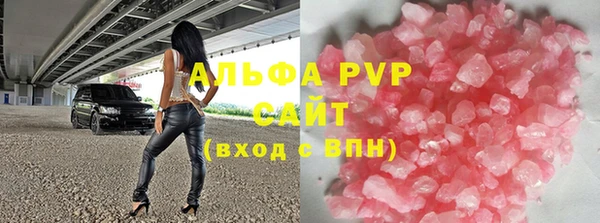 кокаин колумбия Богородицк