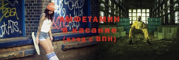 кокаин колумбия Богородицк