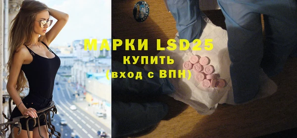 кокаин колумбия Богородицк