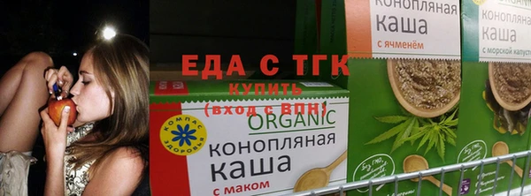 кокаин колумбия Богородицк
