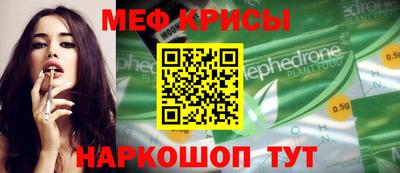 первитин Туймазы