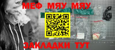 бутират Тулун