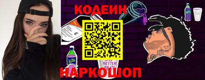 первитин Туймазы