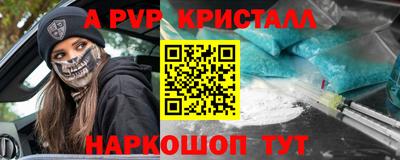 бутират Тулун