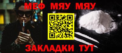 тгк Тула
