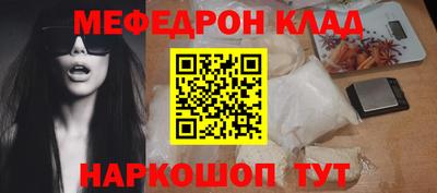 бутират Тулун