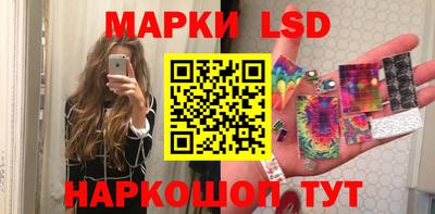 первитин Туймазы