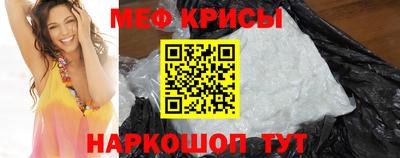 первитин Туймазы