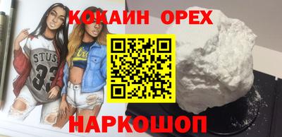 бутират Тулун