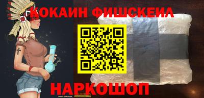первитин Туймазы