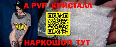 тгк Тула