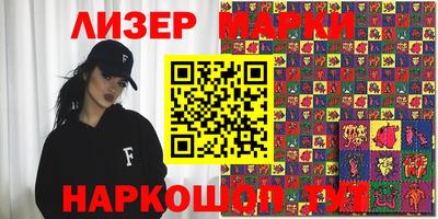 первитин Туймазы