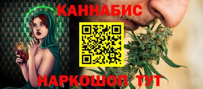 бутират Тулун