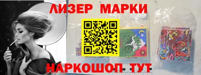 первитин Туймазы