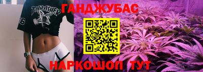 первитин Туймазы