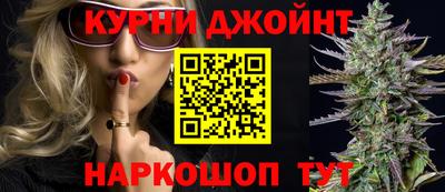 бутират Тулун