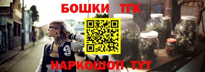 первитин Туймазы