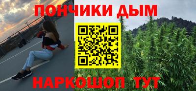 бутират Тулун