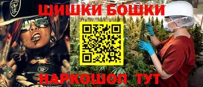 бутират Тулун