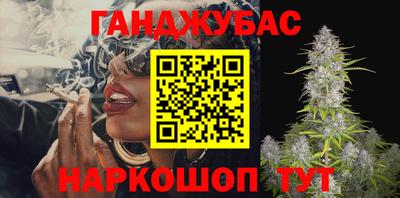 тгк Тула