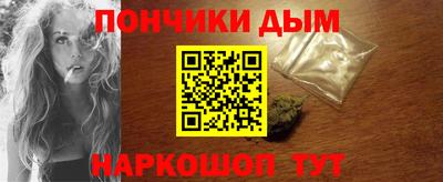 тгк Тула