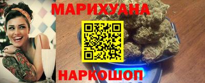 первитин Туймазы