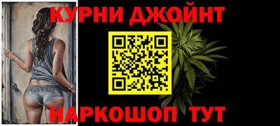 бутират Тулун
