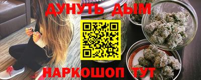 тгк Тула