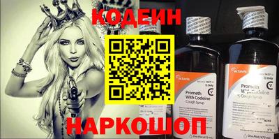 первитин Туймазы