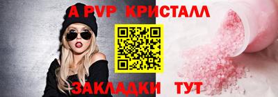 первитин Туймазы