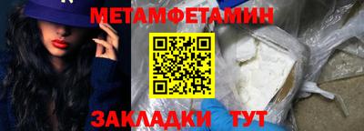 тгк Тула