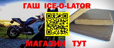 тгк Тула